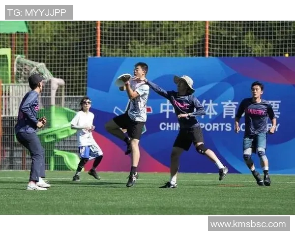 飞盘热潮下的北京飞盘队实力之争引发广泛讨论与关注